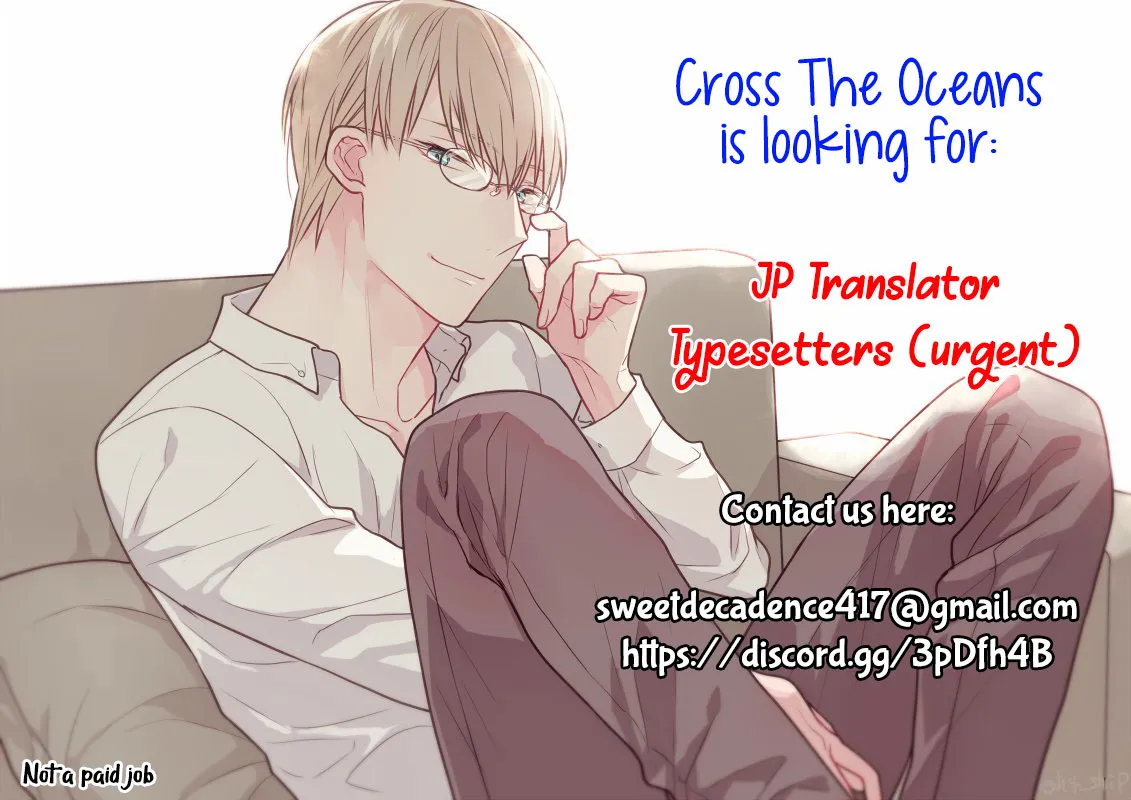Tabetemo Oishiku Arimasen Chapter 11 page 2 - 