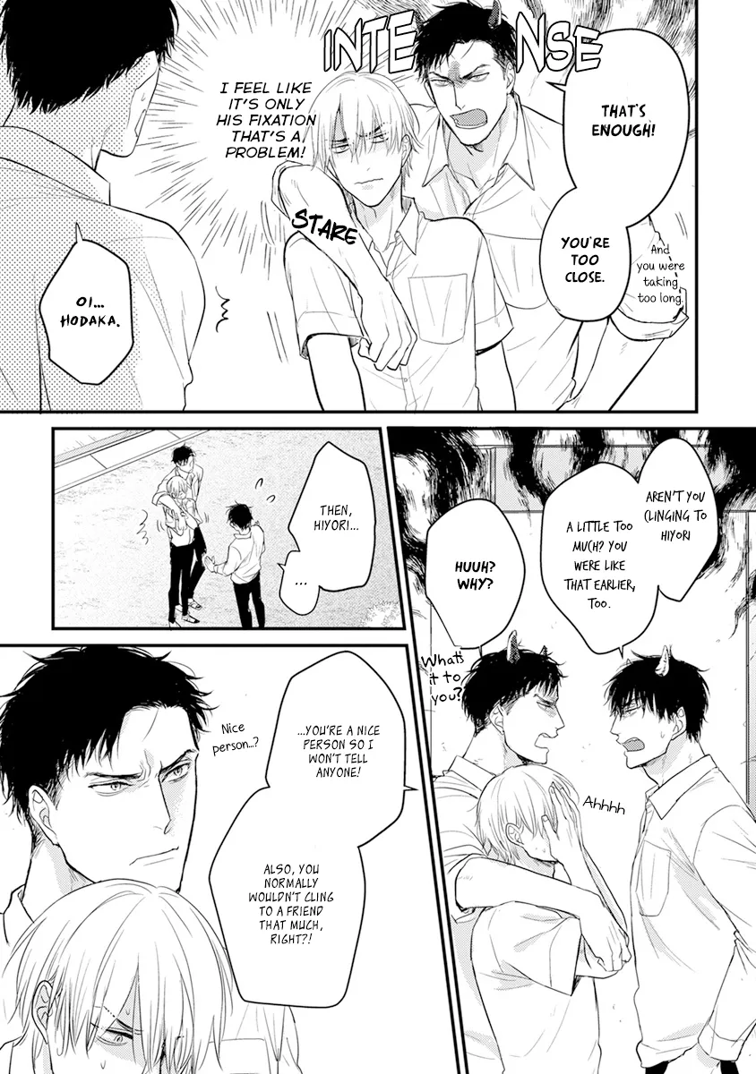 Tabetemo Oishiku Arimasen Chapter 11 page 11 - 