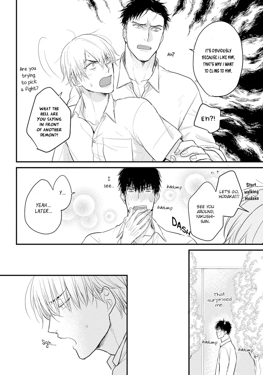 Tabetemo Oishiku Arimasen Chapter 11 page 12 - 