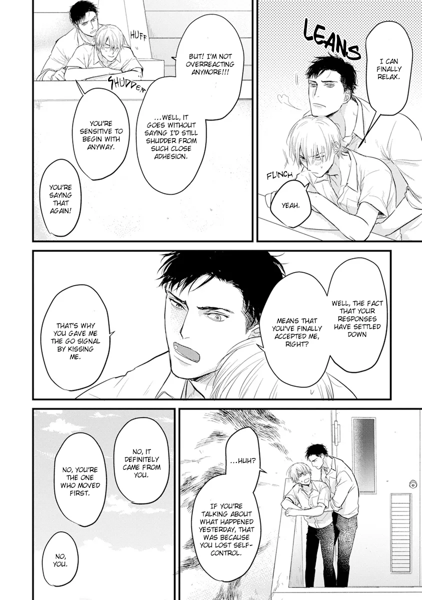 Tabetemo Oishiku Arimasen Chapter 11 page 14 - 