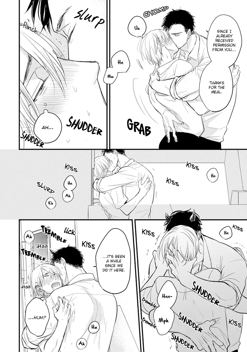 Tabetemo Oishiku Arimasen Chapter 11 page 16 - 