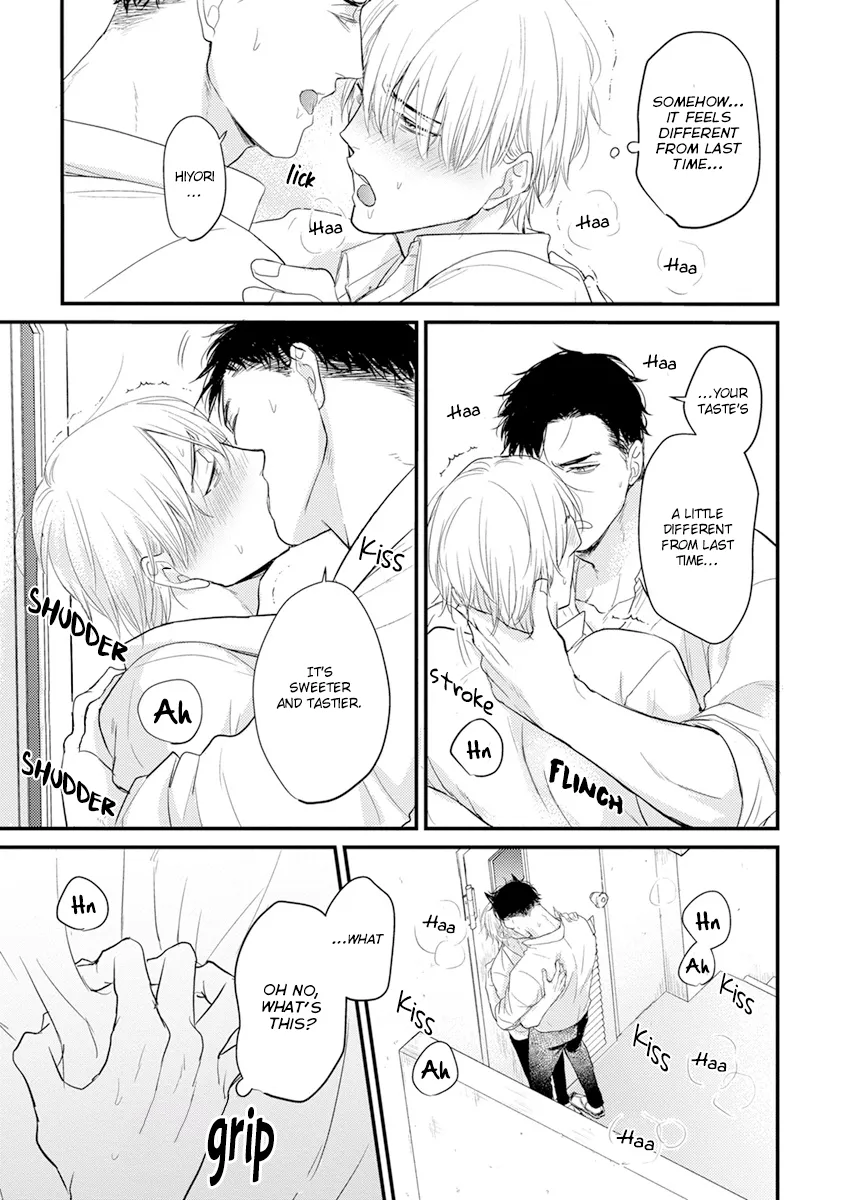Tabetemo Oishiku Arimasen Chapter 11 page 17 - 