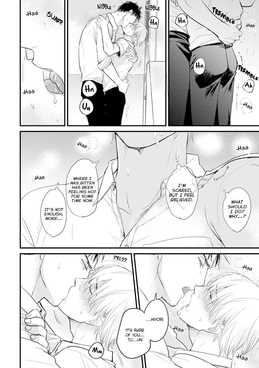 Tabetemo Oishiku Arimasen Chapter 11 page 18 - 