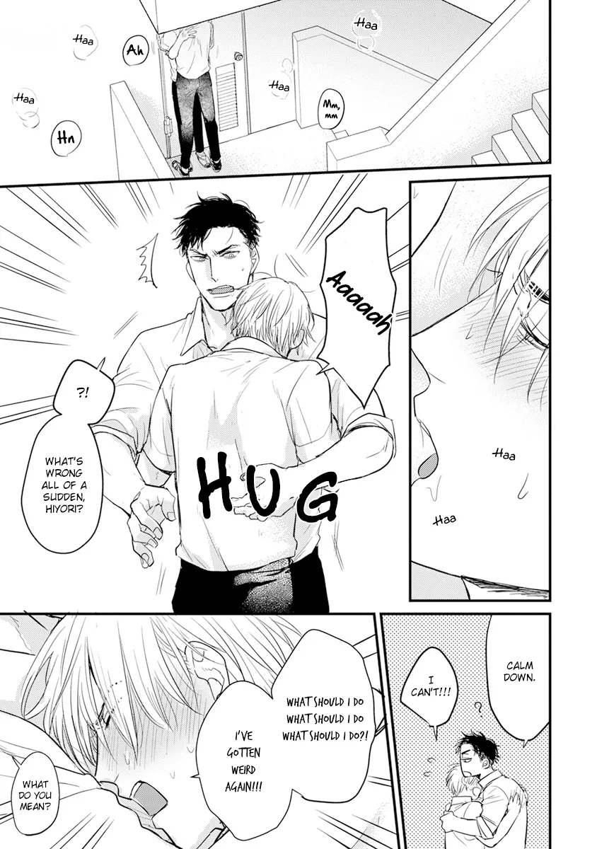 Tabetemo Oishiku Arimasen Chapter 11 page 19 - 