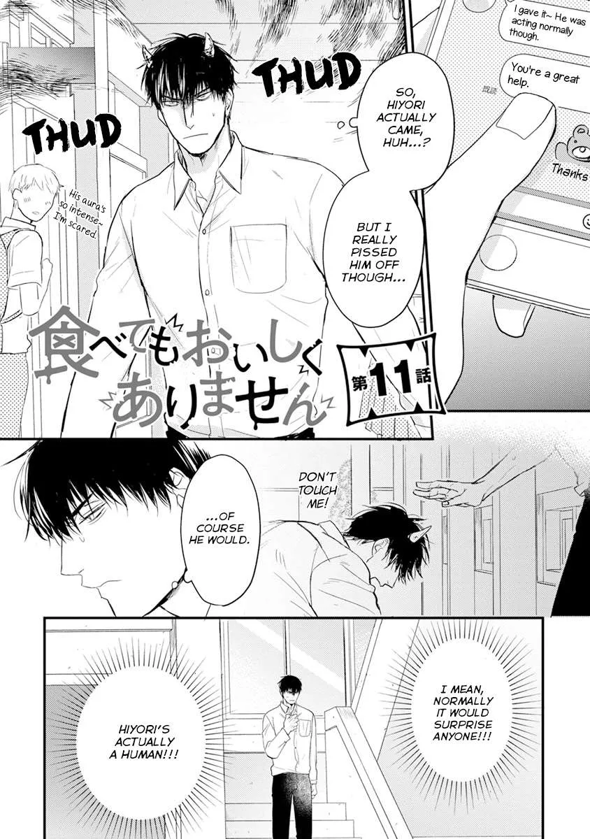 Tabetemo Oishiku Arimasen Chapter 11 page 3 - 