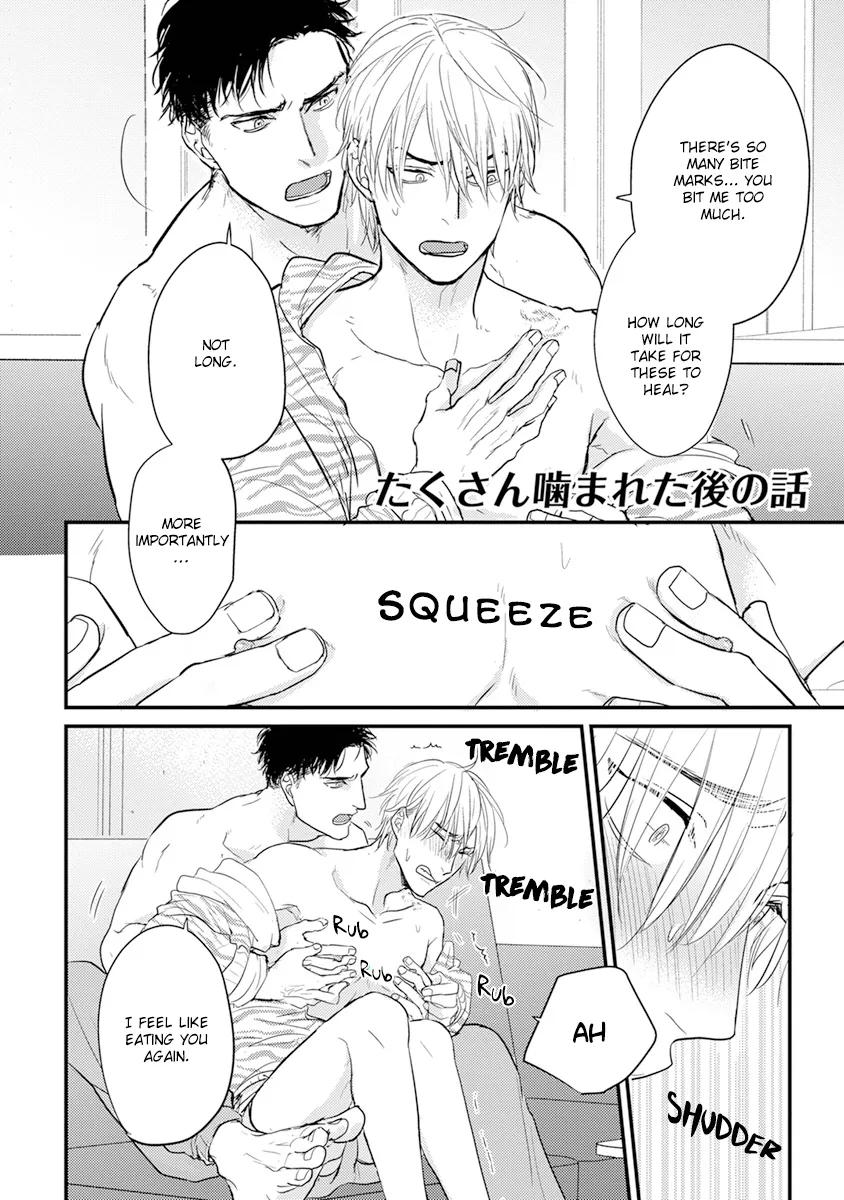 Tabetemo Oishiku Arimasen Chapter 11 page 22 - 