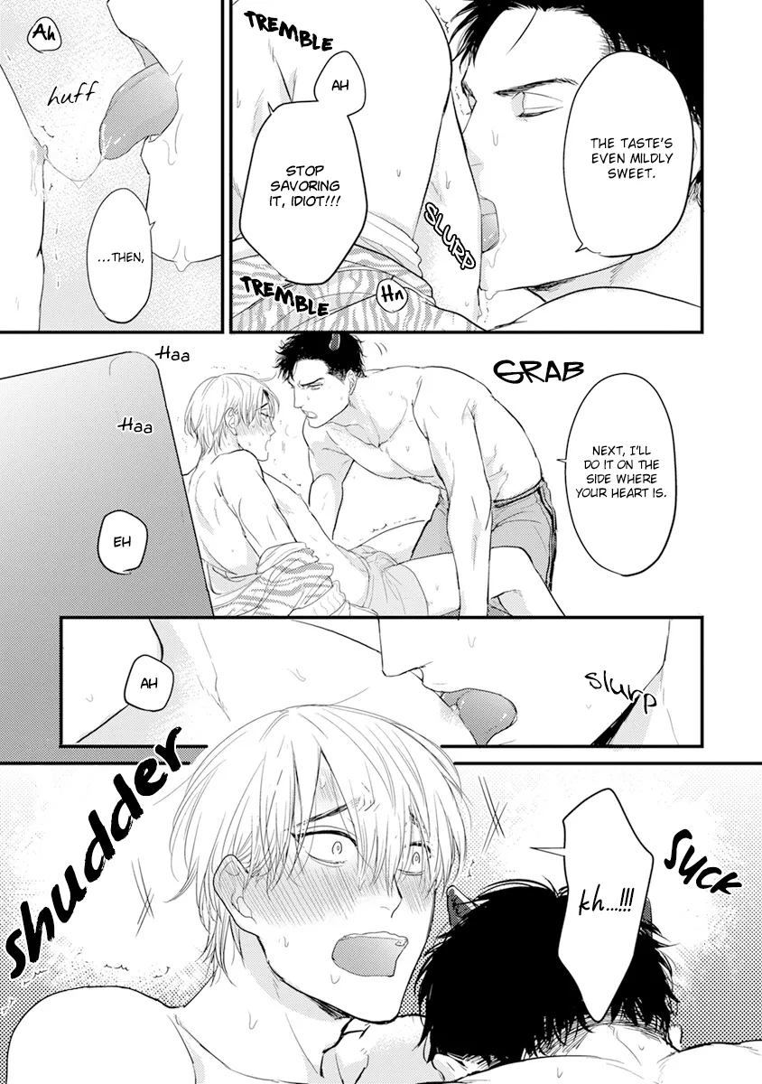Tabetemo Oishiku Arimasen Chapter 11 page 25 - 
