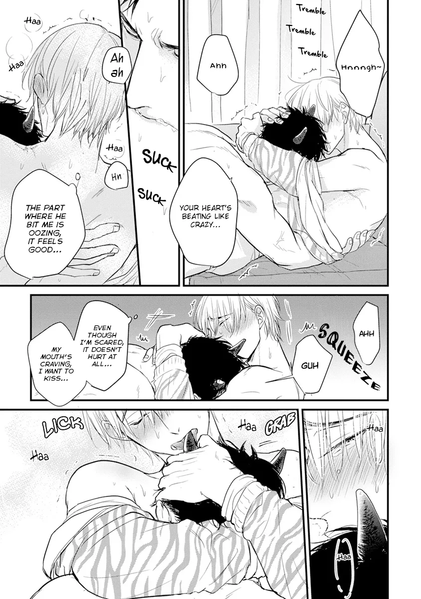 Tabetemo Oishiku Arimasen Chapter 11 page 27 - 