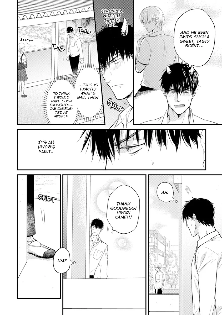 Tabetemo Oishiku Arimasen Chapter 11 page 4 - 