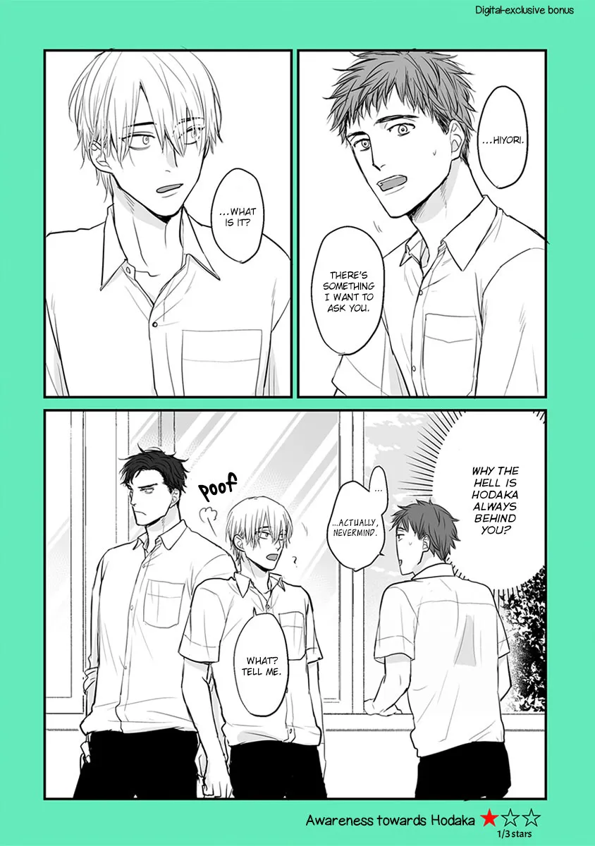 Tabetemo Oishiku Arimasen Chapter 11 page 32 - 