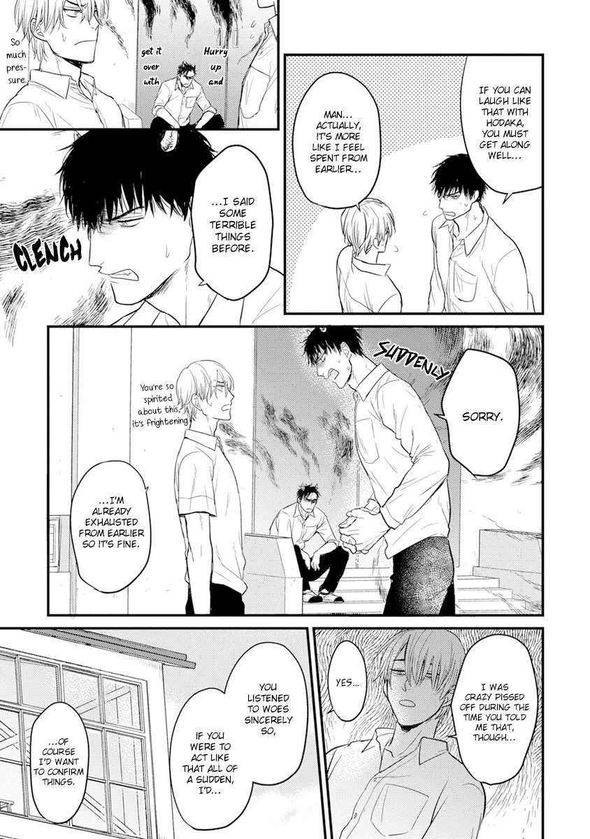 Tabetemo Oishiku Arimasen Chapter 11 page 9 - 