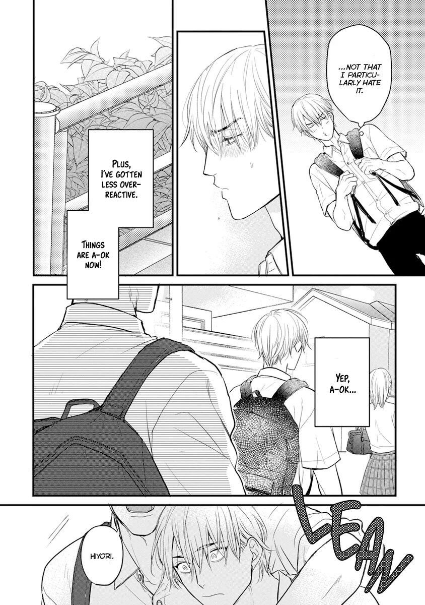 Tabetemo Oishiku Arimasen Chapter 12 page 11 - 