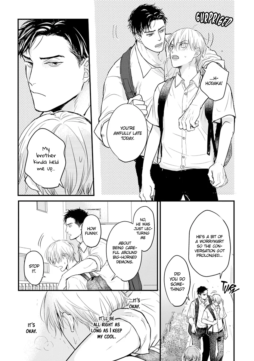 Tabetemo Oishiku Arimasen Chapter 12 page 12 - 