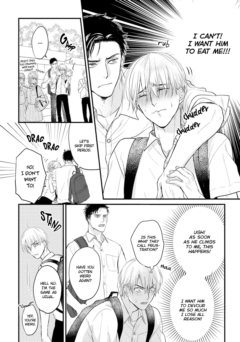 Tabetemo Oishiku Arimasen Chapter 12 page 13 - 