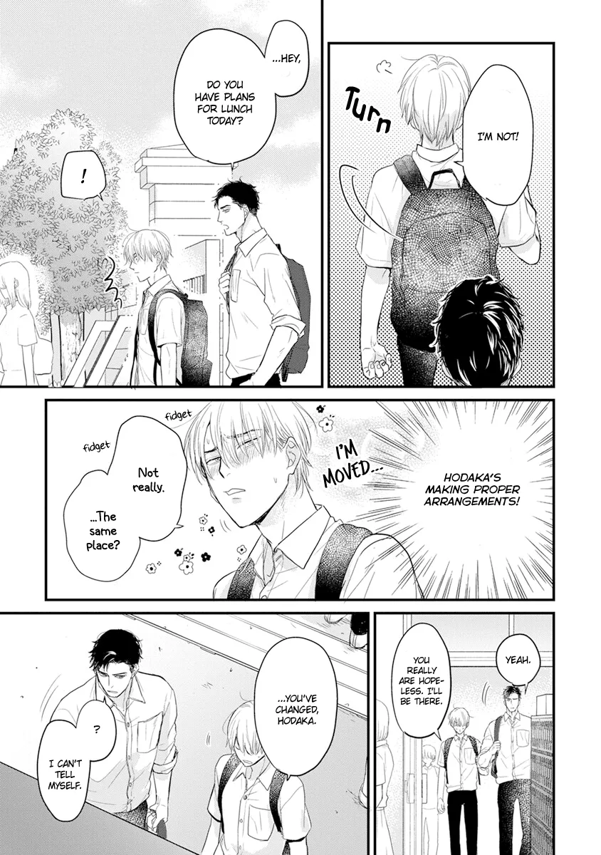 Tabetemo Oishiku Arimasen Chapter 12 page 14 - 