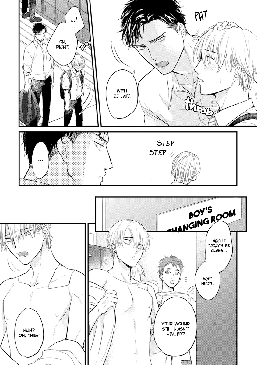 Tabetemo Oishiku Arimasen Chapter 12 page 16 - 