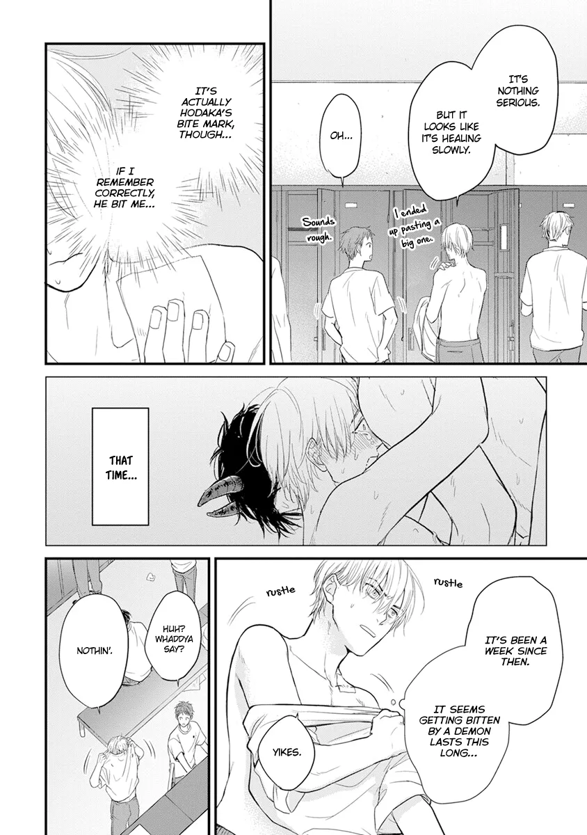 Tabetemo Oishiku Arimasen Chapter 12 page 17 - 