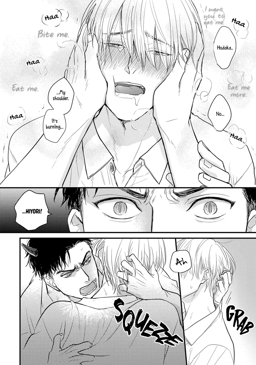 Tabetemo Oishiku Arimasen Chapter 12 page 25 - 
