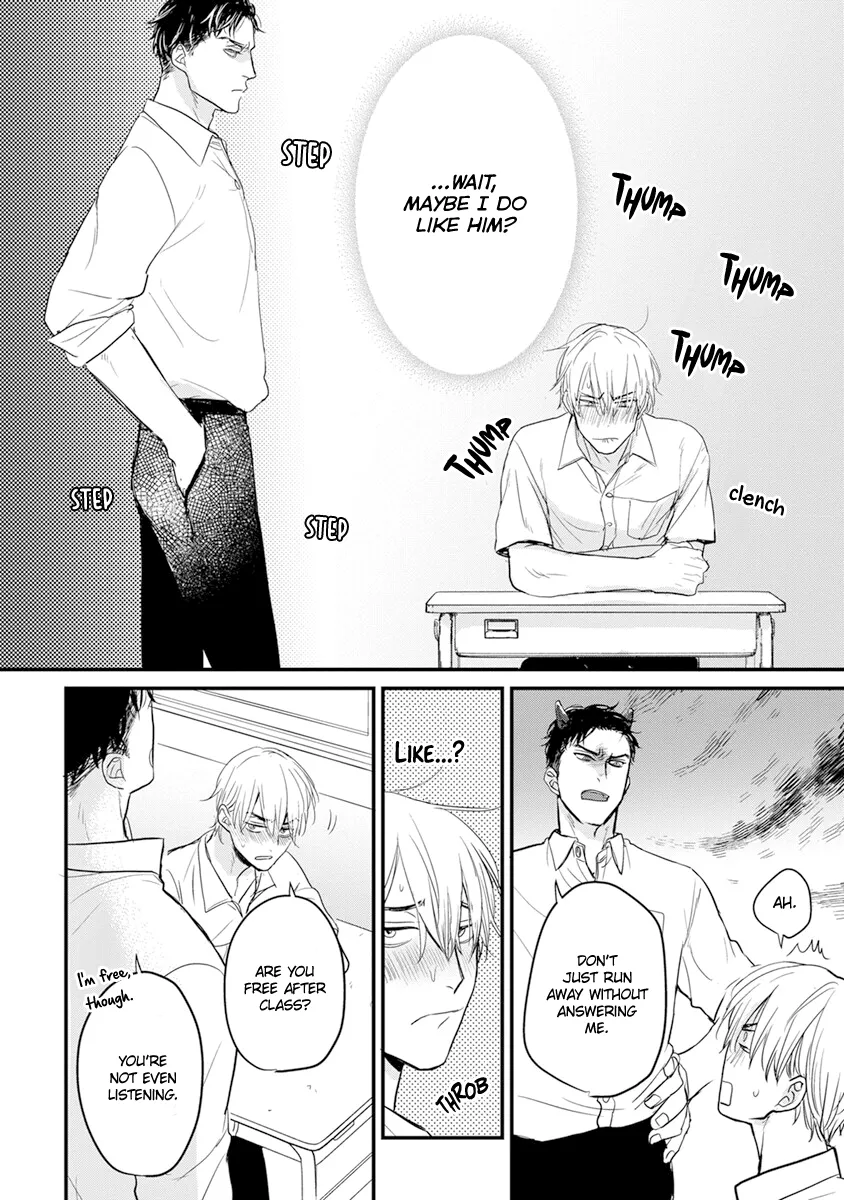 Tabetemo Oishiku Arimasen Chapter 12 page 31 - 