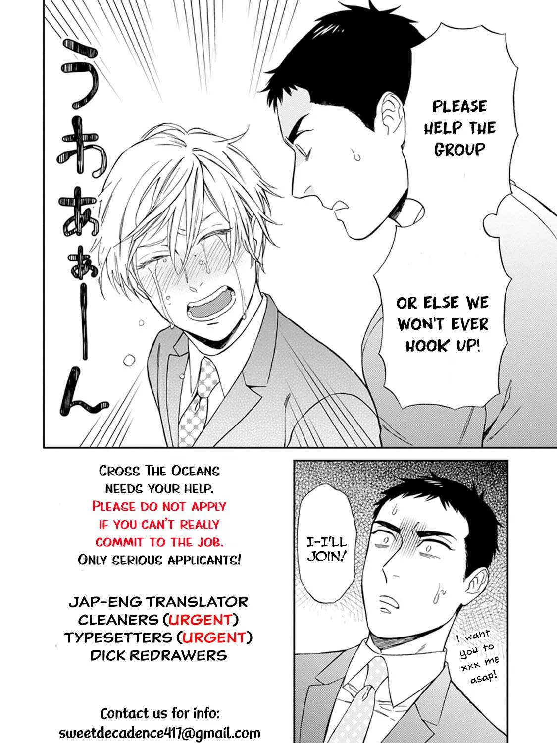 Tabetemo Oishiku Arimasen Chapter 13 page 2 - 