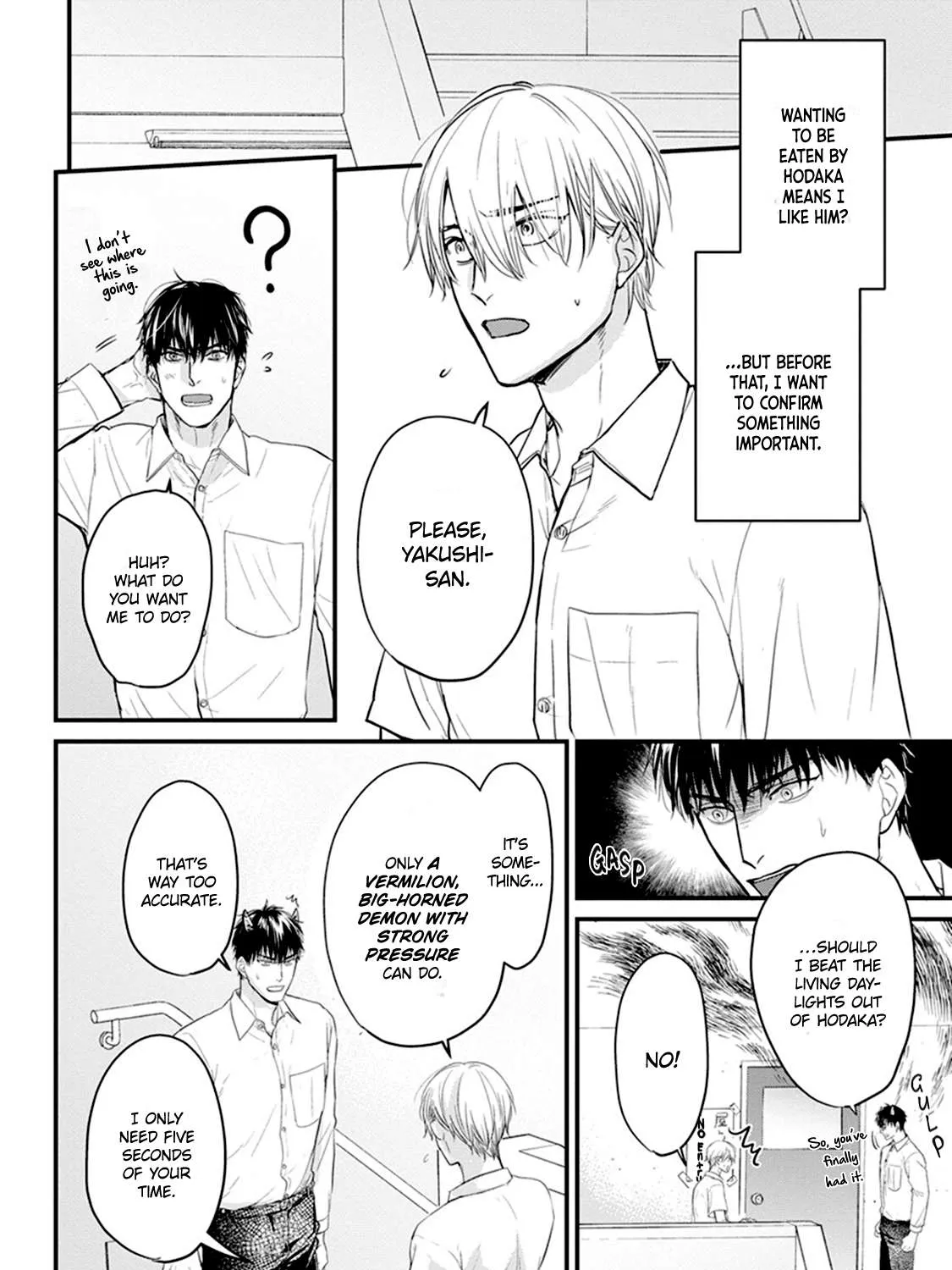 Tabetemo Oishiku Arimasen Chapter 13 page 20 - 
