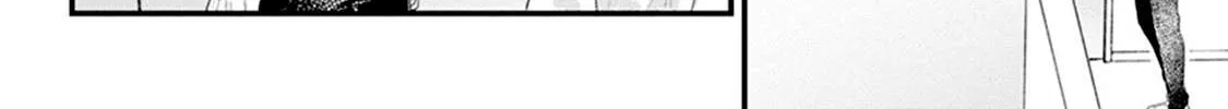 Tabetemo Oishiku Arimasen Chapter 13 page 21 - 