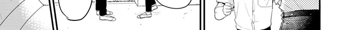 Tabetemo Oishiku Arimasen Chapter 13 page 23 - 