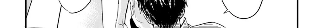 Tabetemo Oishiku Arimasen Chapter 13 page 27 - 