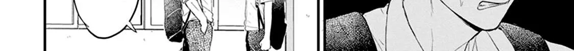 Tabetemo Oishiku Arimasen Chapter 13 page 33 - 