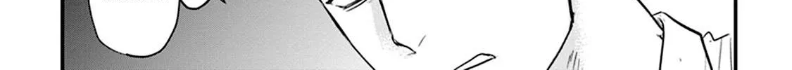 Tabetemo Oishiku Arimasen Chapter 13 page 45 - 