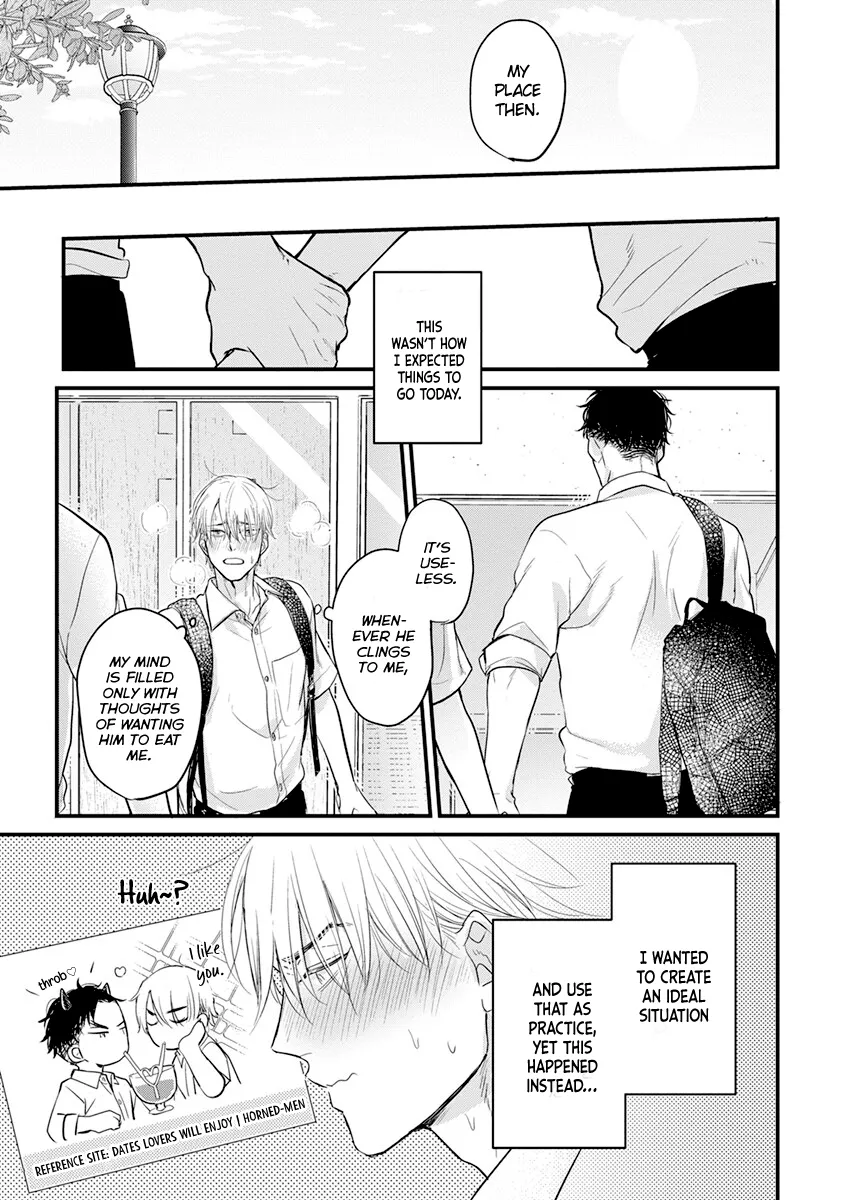 Tabetemo Oishiku Arimasen Chapter 13 page 46 - 