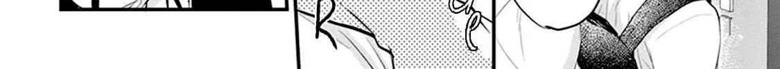 Tabetemo Oishiku Arimasen Chapter 13 page 48 - 