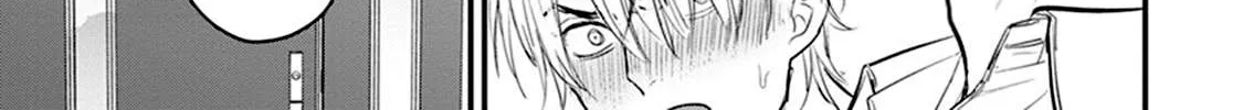 Tabetemo Oishiku Arimasen Chapter 13 page 50 - 