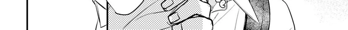 Tabetemo Oishiku Arimasen Chapter 13 page 52 - 