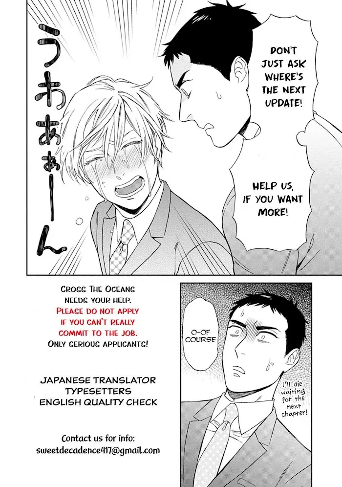 Tabetemo Oishiku Arimasen Chapter 14 page 2 - 