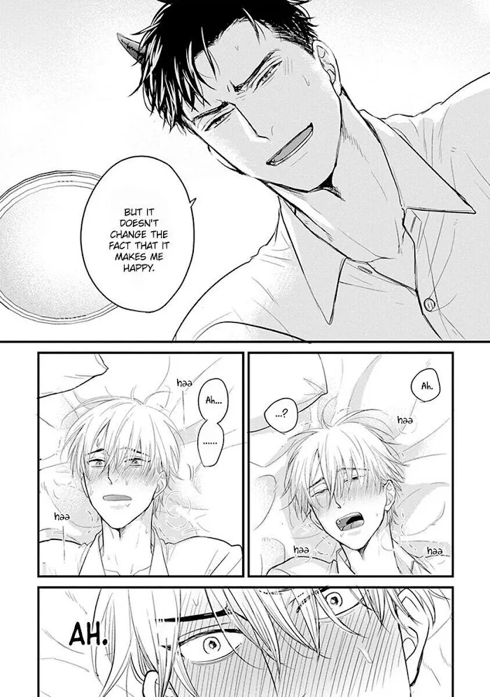 Tabetemo Oishiku Arimasen Chapter 14 page 11 - 