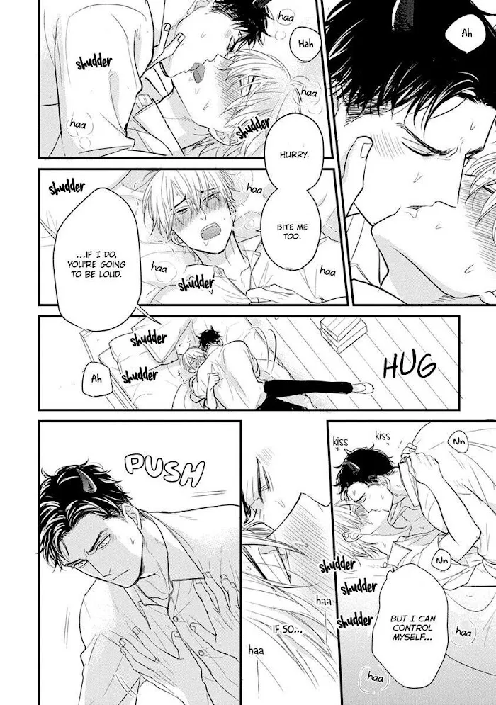 Tabetemo Oishiku Arimasen Chapter 14 page 13 - 