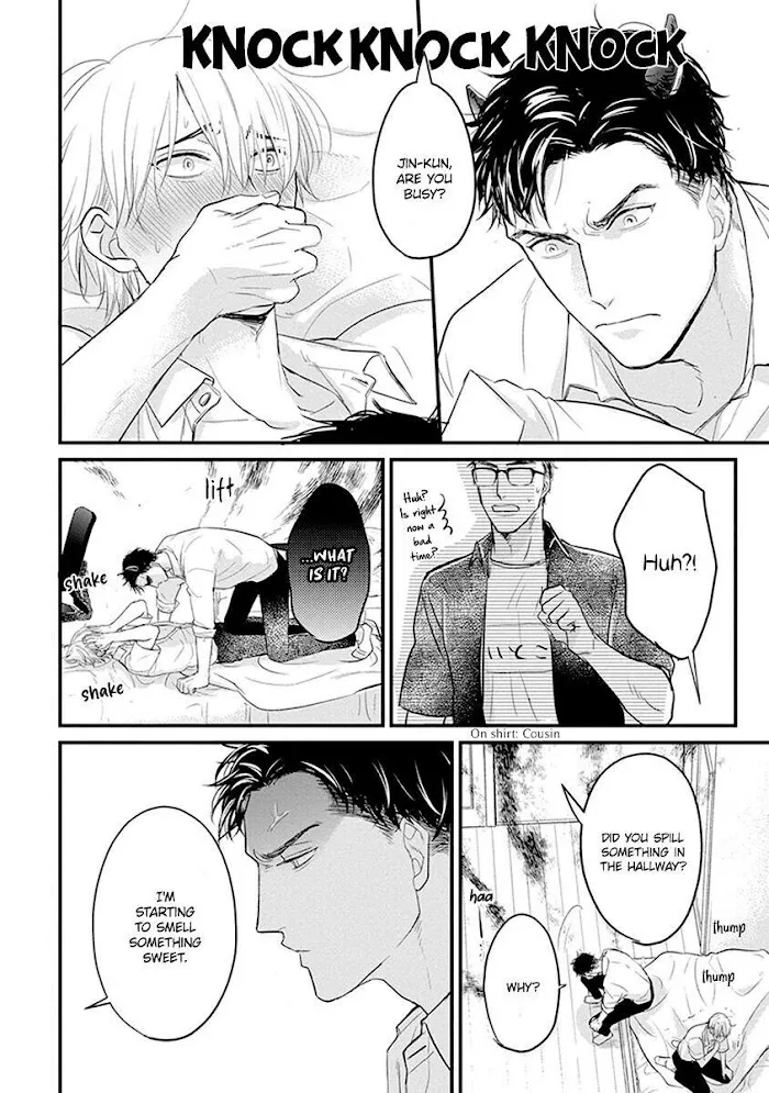 Tabetemo Oishiku Arimasen Chapter 14 page 15 - 