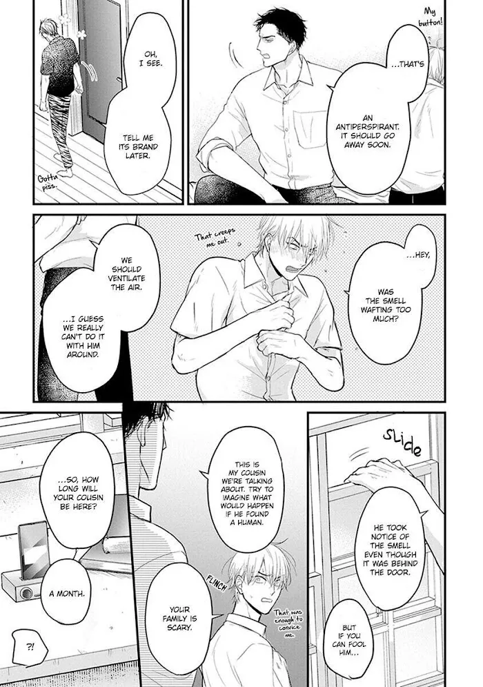 Tabetemo Oishiku Arimasen Chapter 14 page 16 - 
