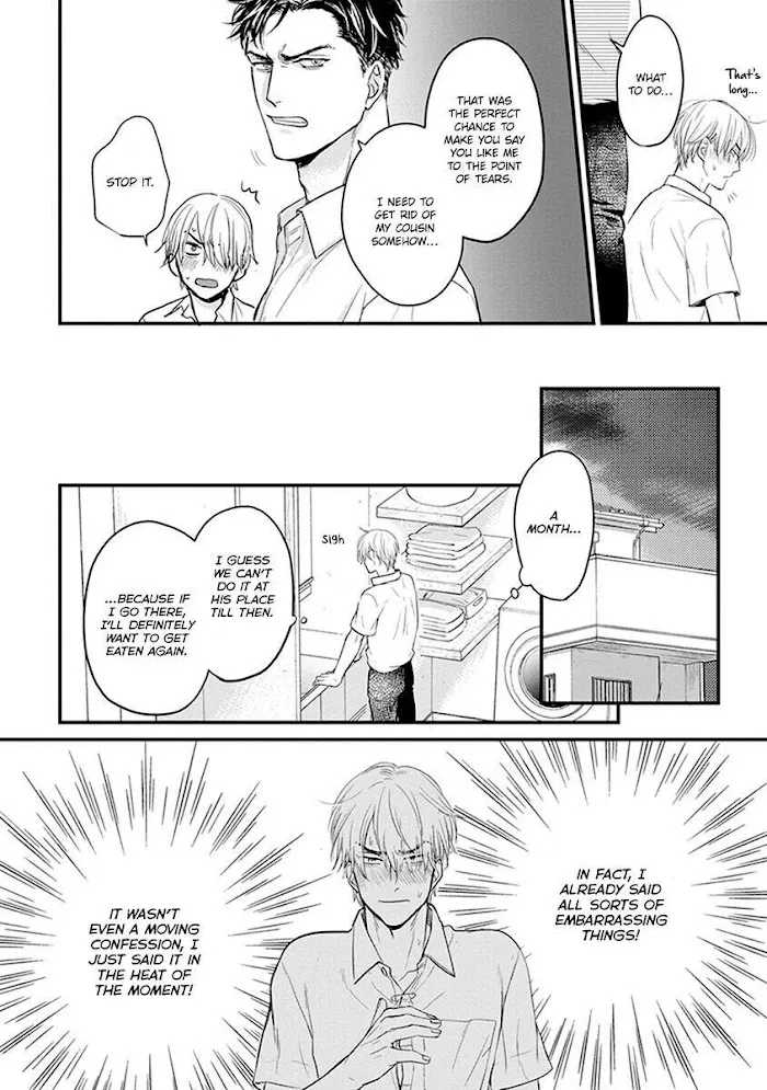 Tabetemo Oishiku Arimasen Chapter 14 page 17 - 