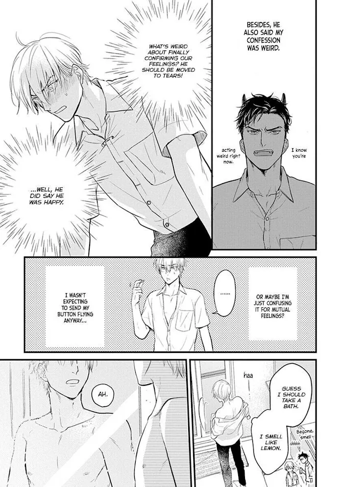 Tabetemo Oishiku Arimasen Chapter 14 page 18 - 