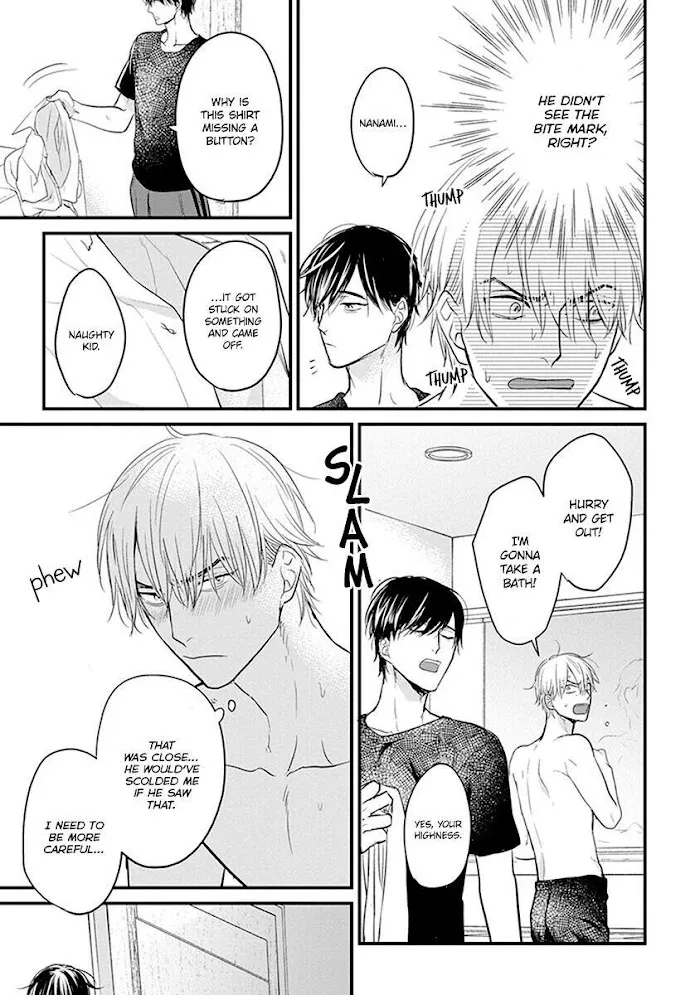Tabetemo Oishiku Arimasen Chapter 14 page 20 - 