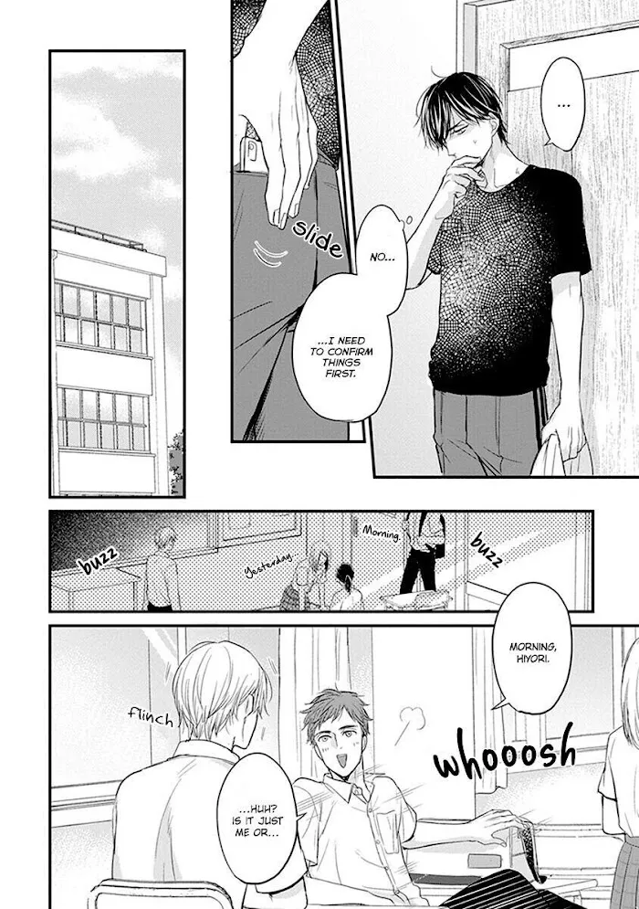 Tabetemo Oishiku Arimasen Chapter 14 page 21 - 