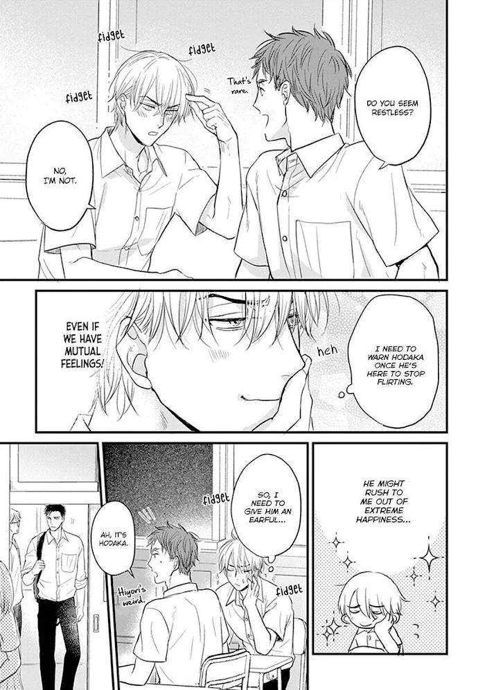 Tabetemo Oishiku Arimasen Chapter 14 page 22 - 