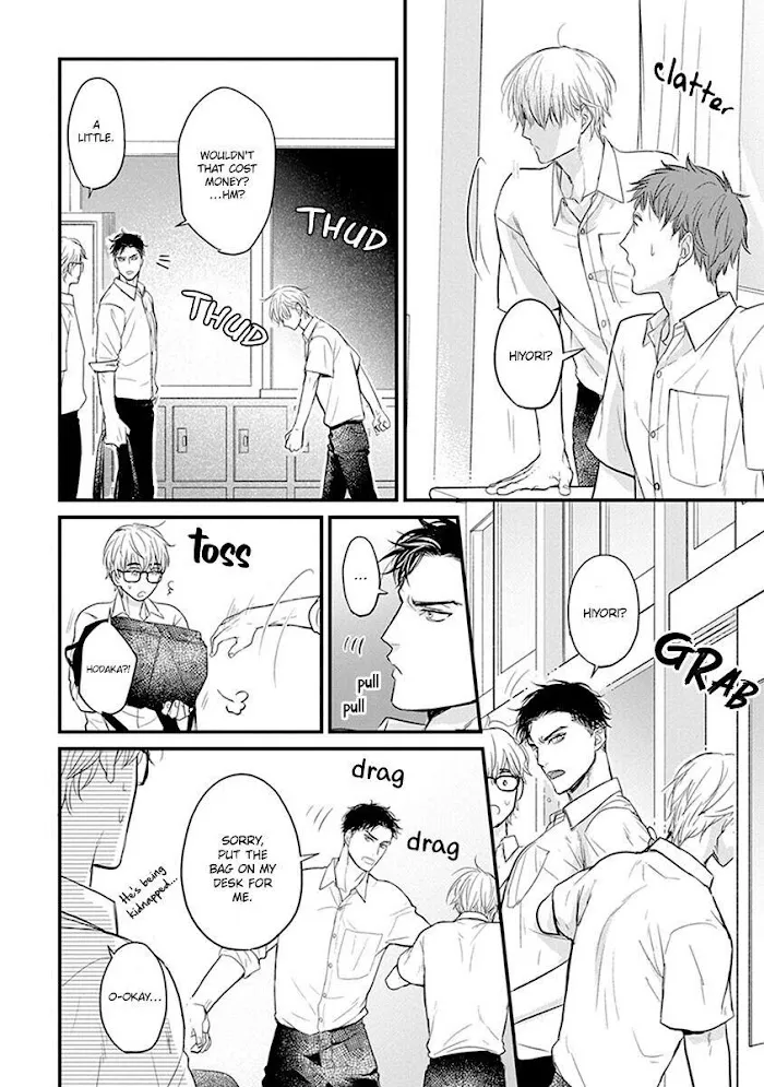 Tabetemo Oishiku Arimasen Chapter 14 page 23 - 