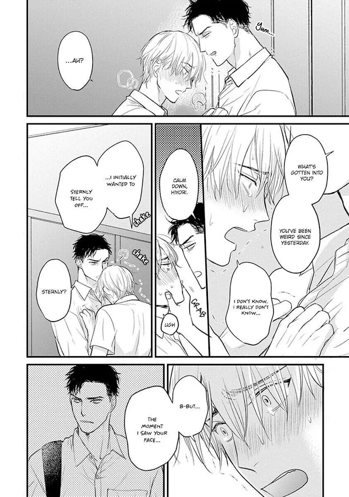 Tabetemo Oishiku Arimasen Chapter 14 page 25 - 