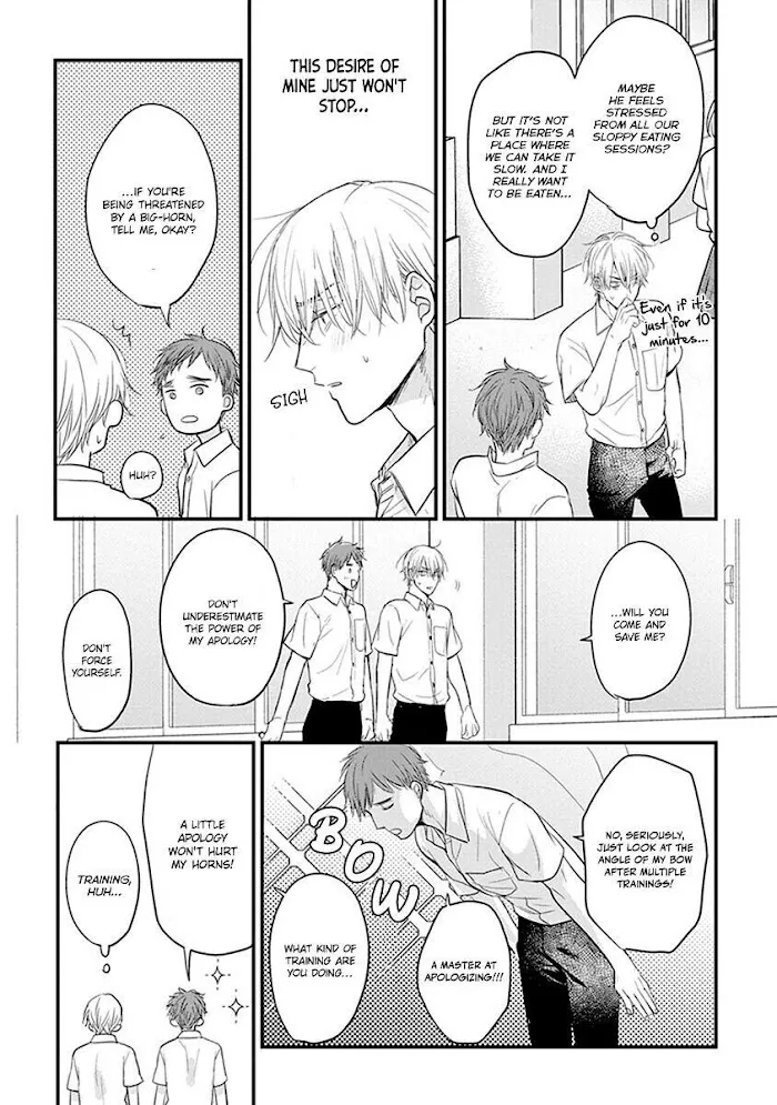 Tabetemo Oishiku Arimasen Chapter 14 page 30 - 