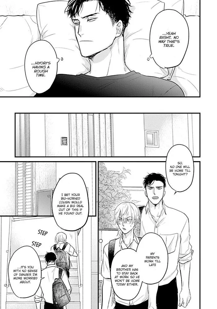Tabetemo Oishiku Arimasen Chapter 14 page 32 - 