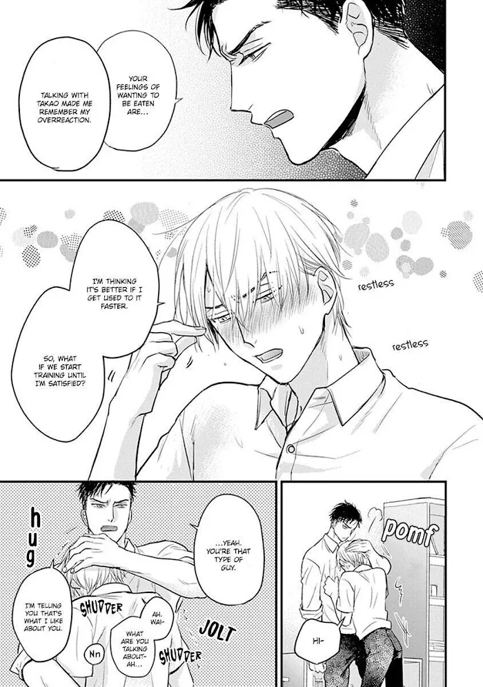 Tabetemo Oishiku Arimasen Chapter 14 page 34 - 