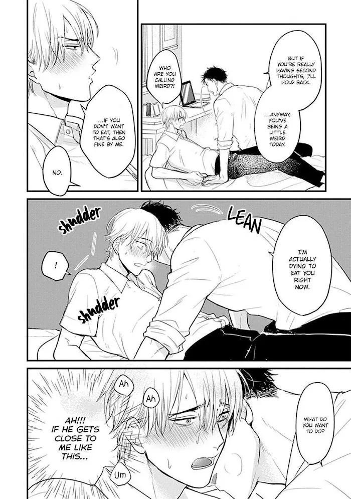 Tabetemo Oishiku Arimasen Chapter 14 page 7 - 